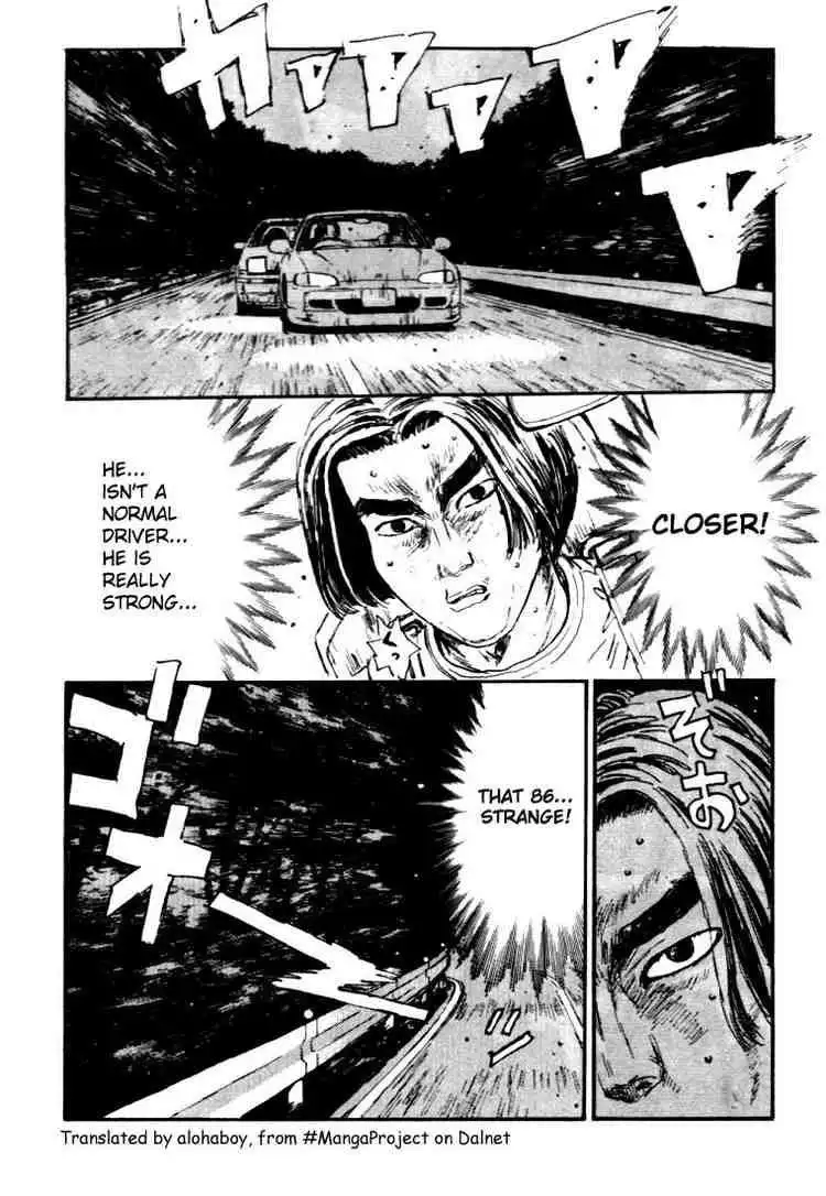 Initial D Chapter 35 18